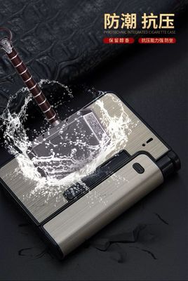 Cigarettes Case