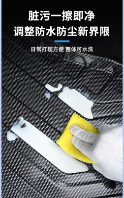 Car Trunk Carbon Mat ( Have For All Cars )