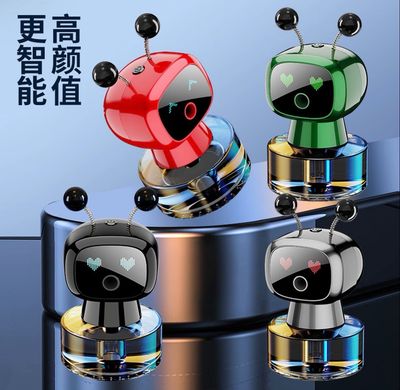 Cute Air Parfum (air purifier, air freshener sweet smell)