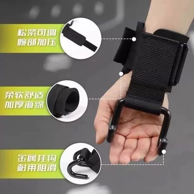 2pcs Pull-Up Assist, Anti Slip