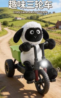Funny Sheep Toy With Remote-controlled Tricycle High-Speed Charging Electric Car