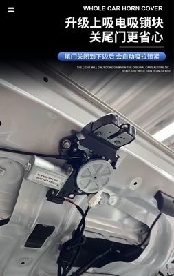 Car Trunk Hatch Lift ( Have For All Cars )