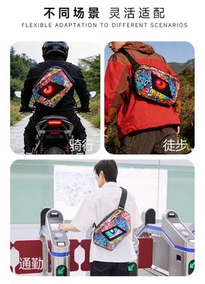 Eye Smart Screen Pixel Crossbody Bag, Trendy Small Crossbody Bag for Travel, Creative Outfit, Cycling, LED Backpack