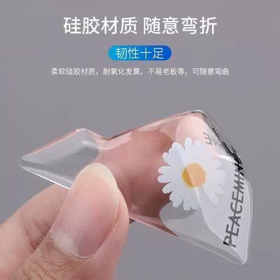 12PCS Door Protector With Logo