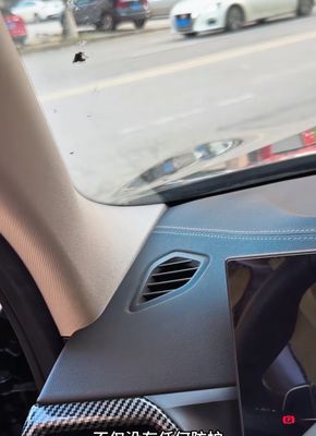 BMW Speaker Cover 2 Pcs Add