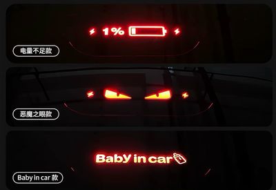 Car Eyes Sticker High Quality For All Cars