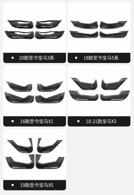 BMW car door carbon fiber anti-kick mats finterior decoration accessories and modifications 4 pcs ( Have For All BMW Models )