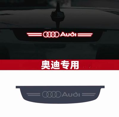 Car Eyes Sticker High Quality For All Cars