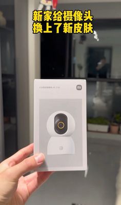 Security Camera With Robot Guard ( With Xiaomi Smart Camera) Full Sets