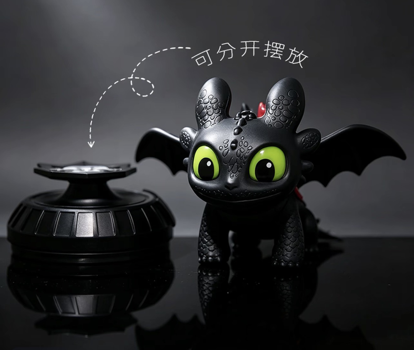 Mini Dragon Toy With Led
