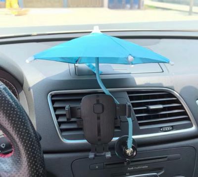 Car phone umbrella/navigation holder/sunshade/sunscreen umbrella suitable for ride-hailing/phone heat insulation umbrella universal rotating