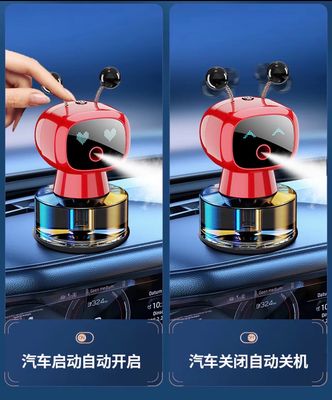 Cute Air Parfum (air purifier, air freshener sweet smell)
