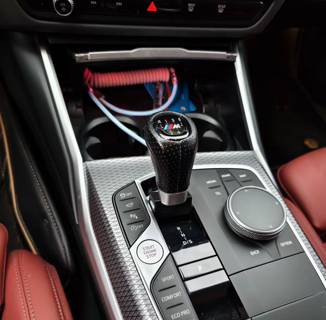 BMW Gear Shift Cover