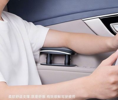 Car armrest elbow rest essential for long-distance road trips driver's side door armrest box booster mat
