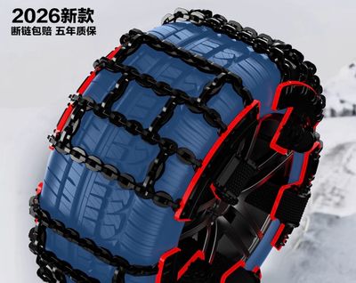 Black Edition Car Tire Cover 10 Pcs