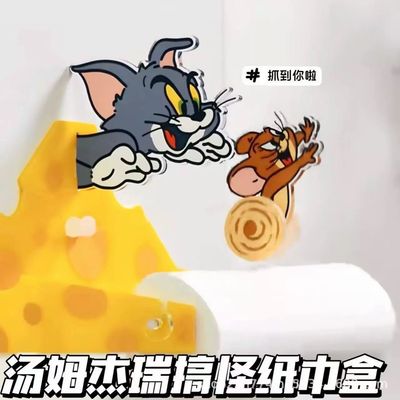 Tom & Jerry Paper Holder