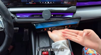 Compatible with BMW 5 Series/i5 dedicated car docking station, central control car charger, crystal surface ambient lighting