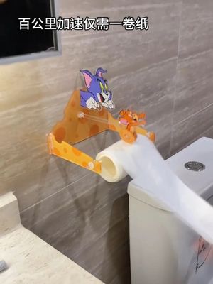 Tom & Jerry Paper Holder