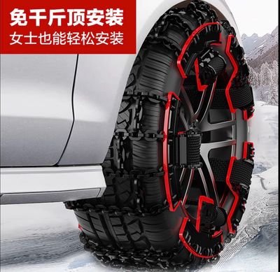 Black Edition Car Tire Cover 10 Pcs