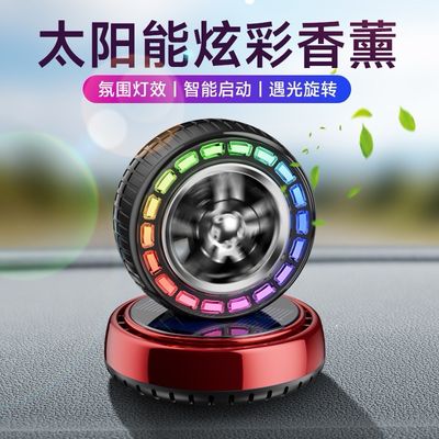 Car Perfume Wheel Design Led