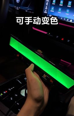 Compatible with BMW 5 Series/i5 dedicated car docking station, central control car charger, crystal surface ambient lighting