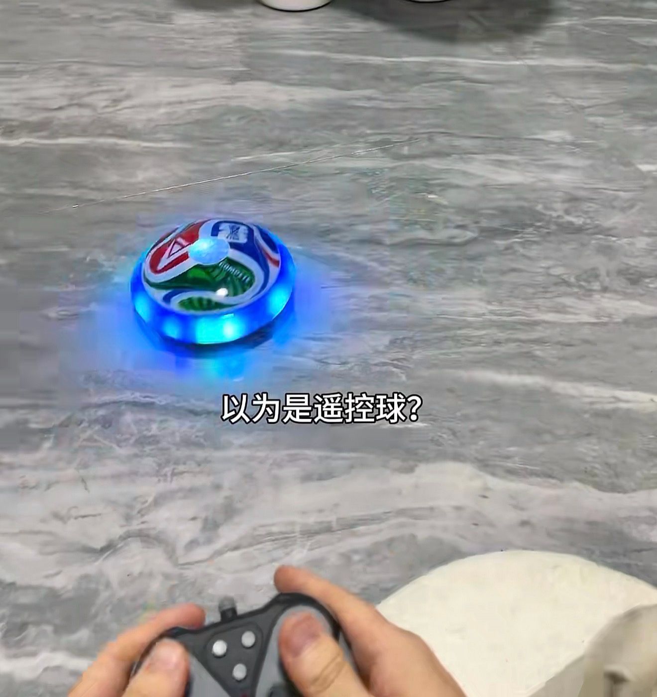Football Bubble RGB Led With Remote Control