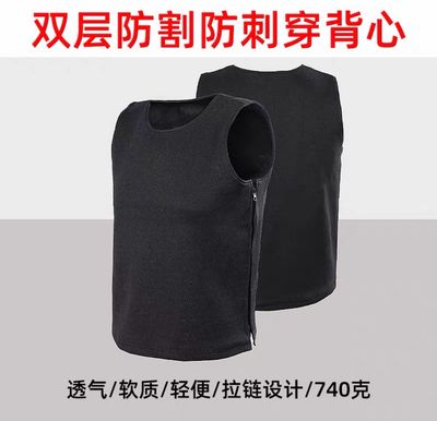 Anti-sharp knife anti-cut safety protection quilted (Authenticity Guaranteed)
