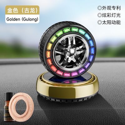 Car Perfume Wheel Design Led