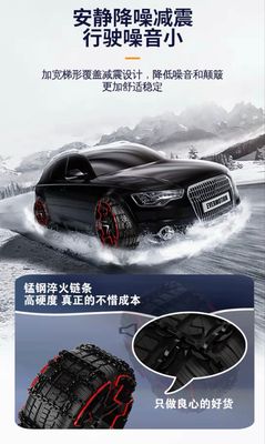 Black Edition Car Tire Cover 10 Pcs