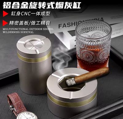 All-metal Cyber ​​Mechanical Ashtray High-end Creative Personalized Car Desktop Anti-Flying Ash Gift for Men