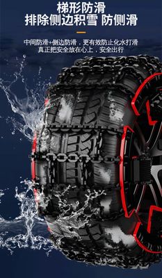 Black Edition Car Tire Cover 10 Pcs