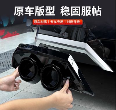 BMW i5 and X3 Diffuser 2 Sets