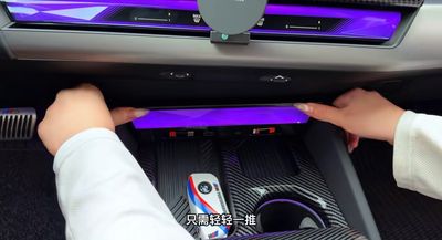 Compatible with BMW 5 Series/i5 dedicated car docking station, central control car charger, crystal surface ambient lighting
