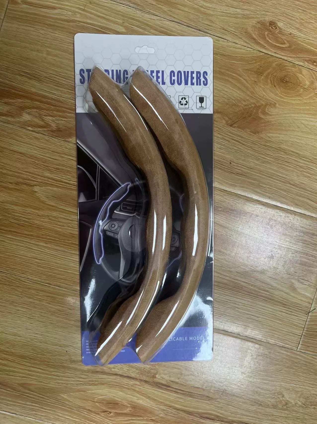 Steering Wheel Cover