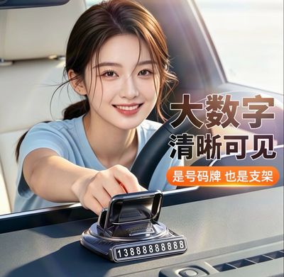 Phone Holder Universal