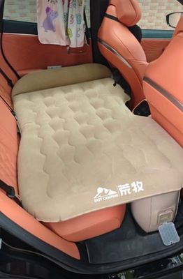 Car Bed High Quality ( Have For All Cars )
