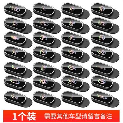 Seat belt plug Logo protective clip head 2pcs