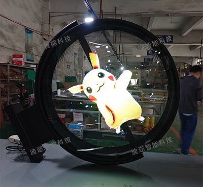 Outdoor Wall Mount Waterproof 3D Hologram LED Advertising Equipment