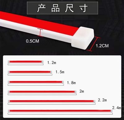 Automotive Start-up Scanning Dynamic Continuous Running Lights Grille Modification Universal LED Hood Lights