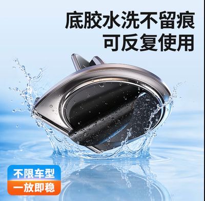 Phone Holder Universal