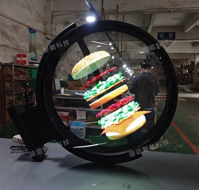 Outdoor Wall Mount Waterproof 3D Hologram LED Advertising Equipment