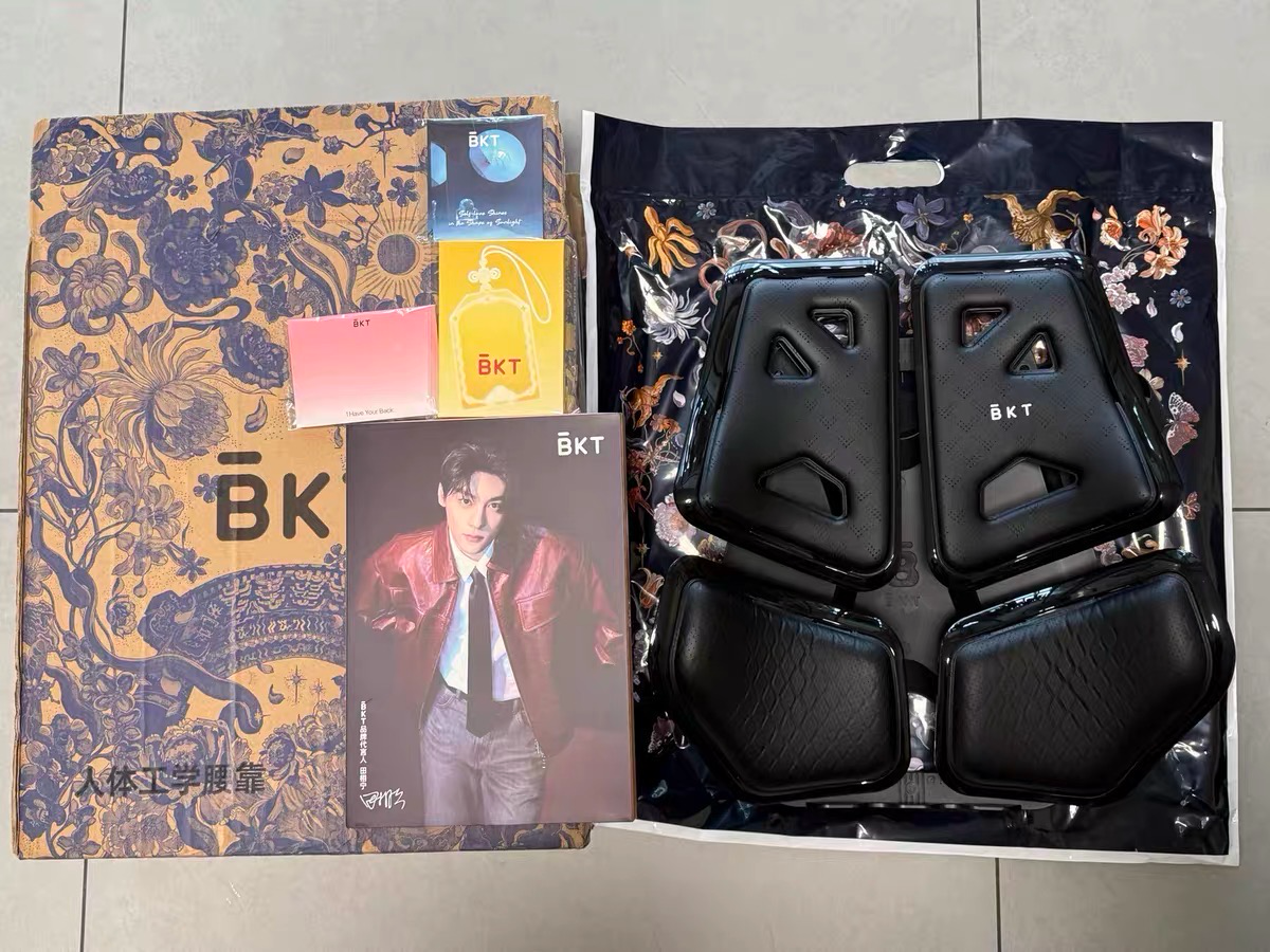Ergonomic Car Lumbar Support Limited Edition High Quality
