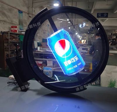 Outdoor Wall Mount Waterproof 3D Hologram LED Advertising Equipment