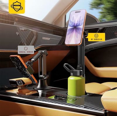 Applicable Metal Telescopic Cup Holder, Universal for Water Cups in New Energy Vehicles, and Mobile Phone/Tablet Holders