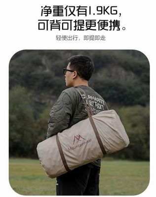 Mountain Outdoor Camping Air Pump Mattress Automatic Inflatable Bed Portable Outdoor Inflatable Mattress Moisture-proof Mat