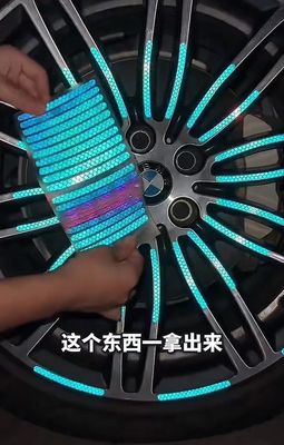 20PCS Reflective Tire Stickers Original 100%