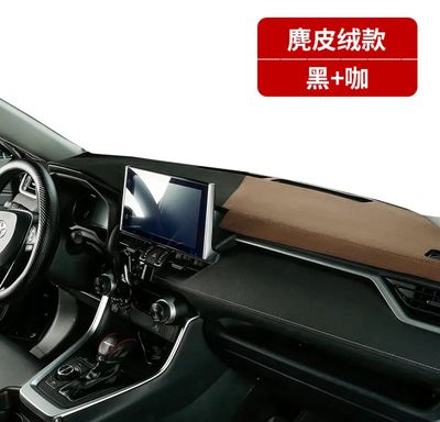 Car Dashboard Mat Cover (Car dashboard sun protection) Have For All Cars