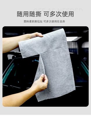 Universal Roll 22Pcs Towel