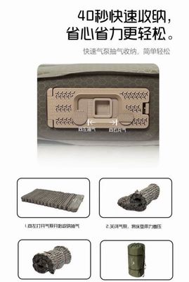 Mountain Outdoor Camping Air Pump Mattress Automatic Inflatable Bed Portable Outdoor Inflatable Mattress Moisture-proof Mat