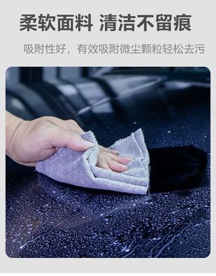 Universal Roll 22Pcs Towel